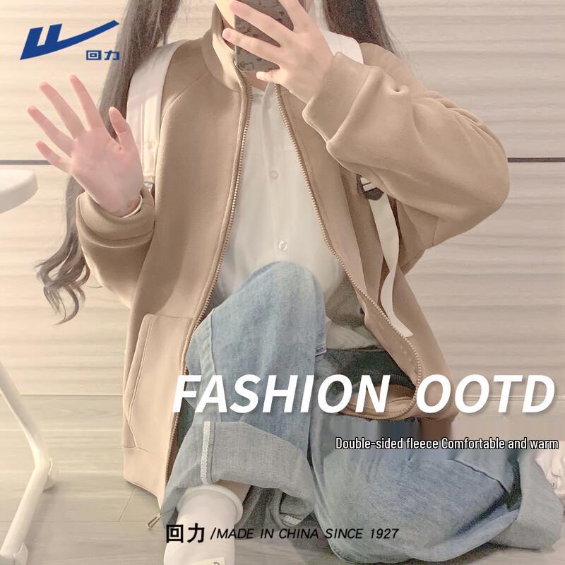 

Женская флисовая куртка Huili со стойкой L