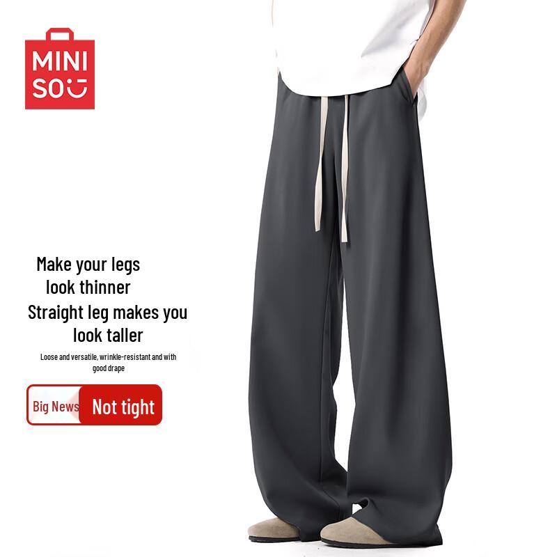 

MINISO Men s Heavyweight Straight-Leg Casual Sweatpants 2XL
