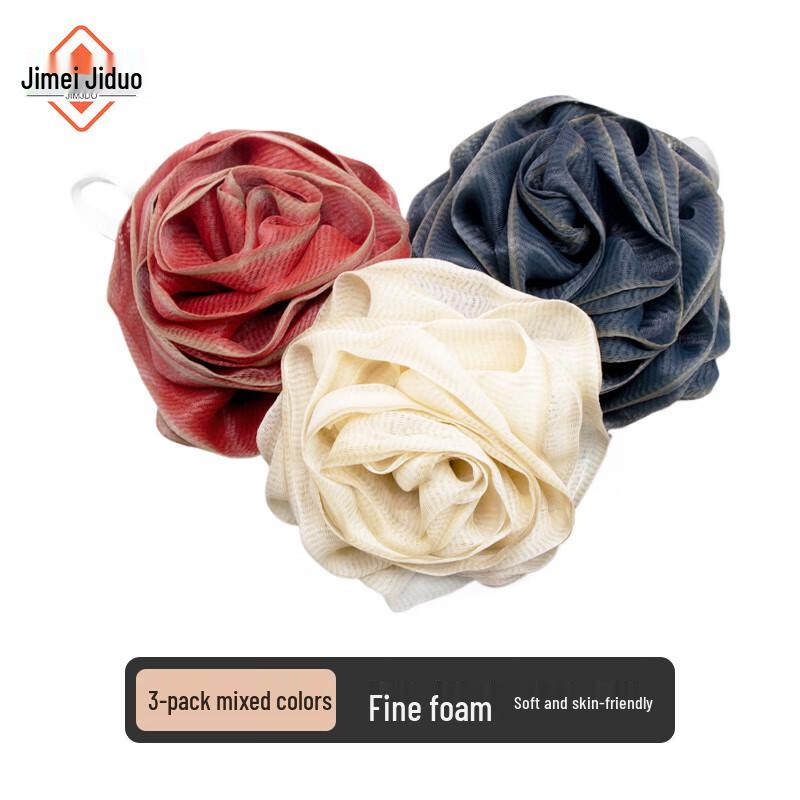 Jimei Jiduo Rose Bath Loofah Set