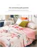 Summer Cool Cotton Quilt: Lightweight, Printed, for Double or Single Bedding