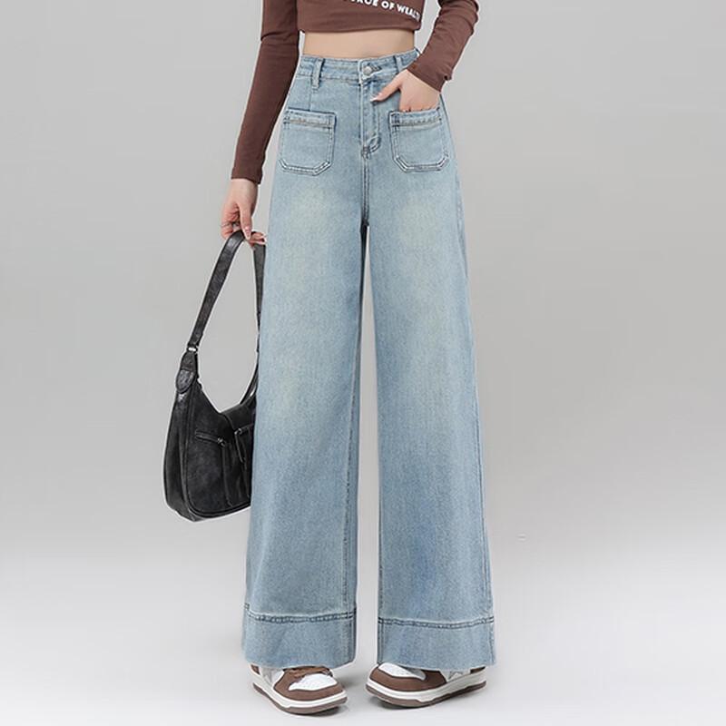 Fengxiao 2025 Autumn Women's Loose High-Waisted Straight-Leg Jeans