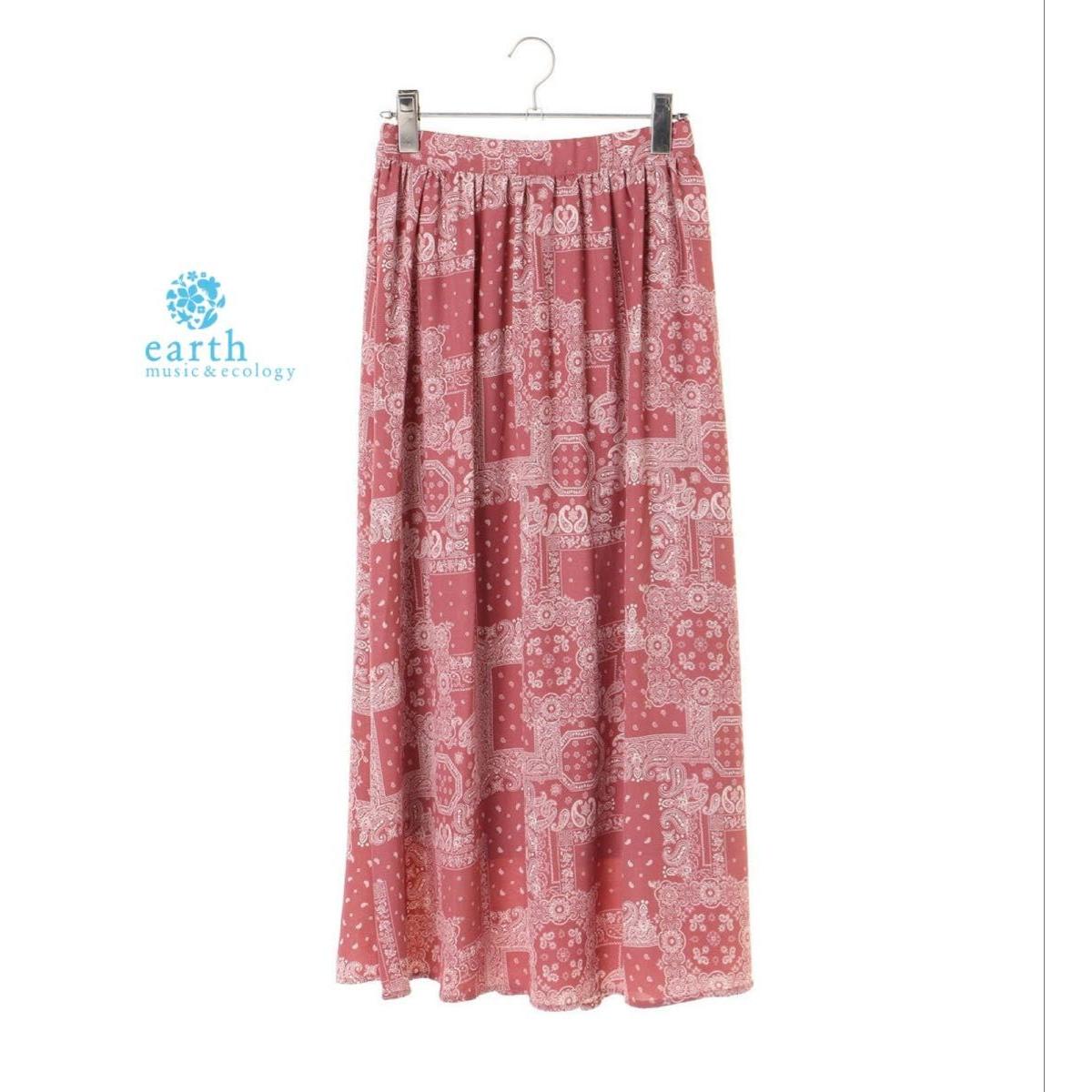 Good condition earth musicecology bandana pattern maxi skirt Pink long skirt paisley pattern long length