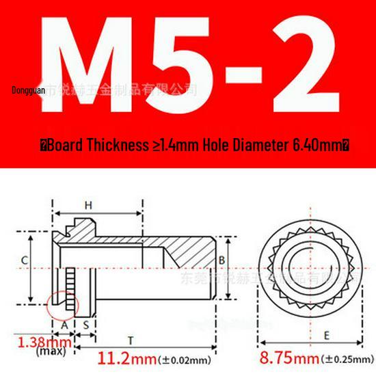 304 Stainless Steel Waterproof Sealing Nuts BS-M3 To BS-M8