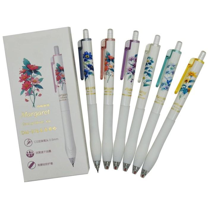 Maydahui Flower Ballpoint Pen 12-Pack 0.5mm Black Ink - Sunflower, Daisy