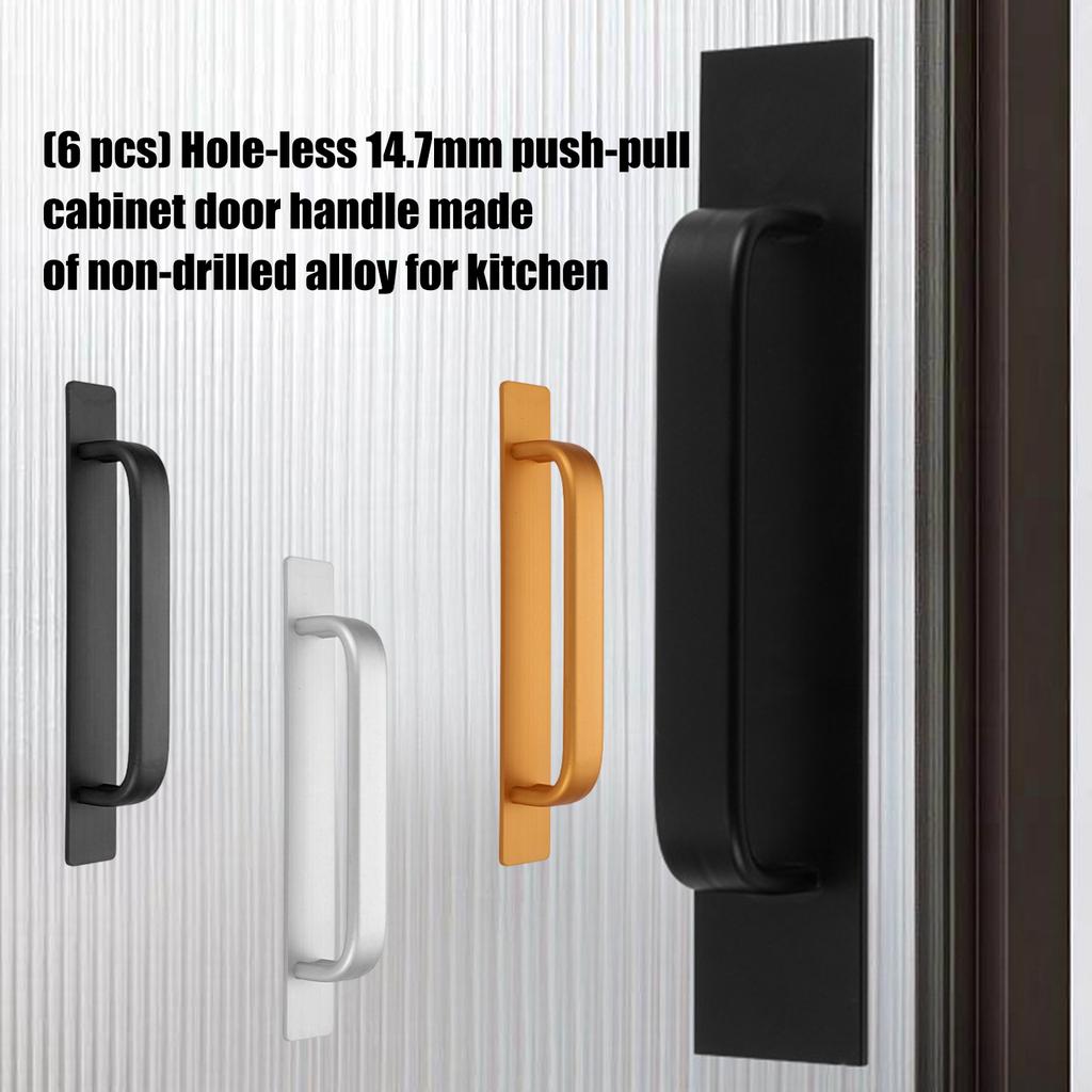 6PCS Rustproof Cupboard Handles Strips Stick Design 147mm Length Furniture Hardware For Sliding Glass Door Kitchen Drawers