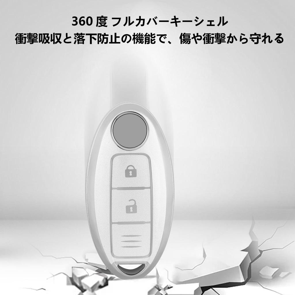 [OFF WE GO] Nissan TPU Smart Key Fob (3 Buttons,