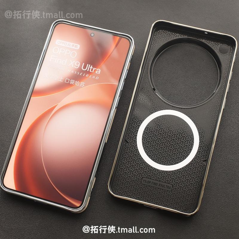 Magnetic Case For OPPO Find X9 Ultra Case Simple For MagSafe Leather Splicing Electroplating PC Hard Lightweight Cover Dustproof