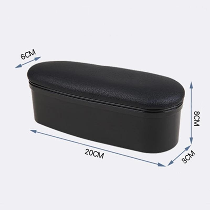 Car Door Storage Armrest Box Leather Auto Interior Part Organizer Adjustment Arm Elbow Handrail Support Increased Pad Universal