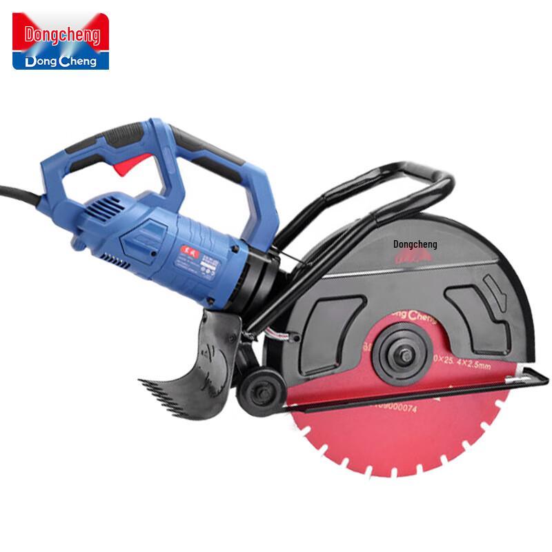Dongcheng Multifunction Cutting Machine CN Plug (adapter Included)