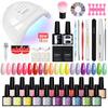 PHOENIXY 20pcs Gel Nail Polish Kit with UV Nail Lamp Top Base Coat Semi Permanent Varnish Manicure Set