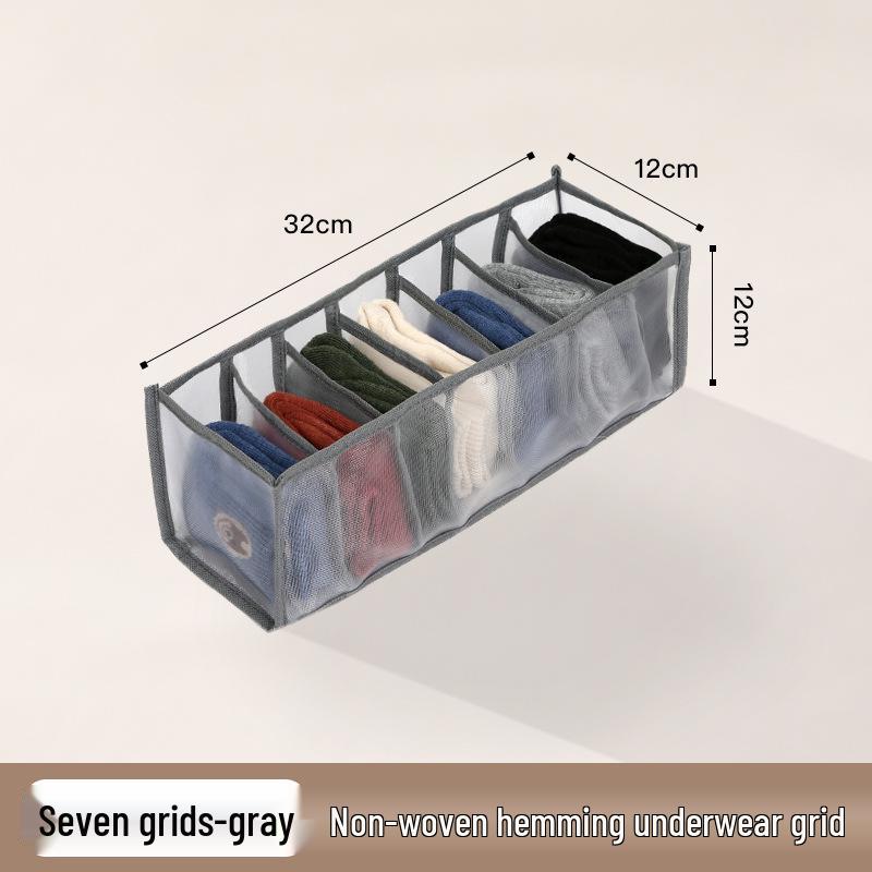 

Складной ящик для хранения нижнего белья и носков