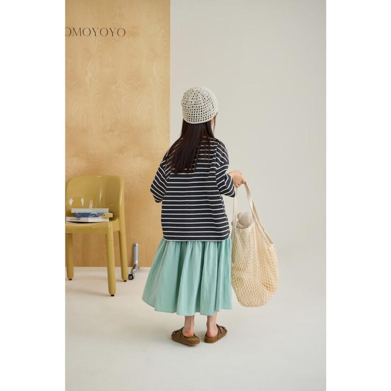Girls' Casual Flowy A-Line Long Skirt