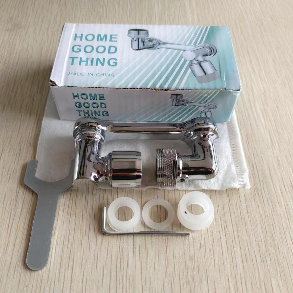 Universal Rotating Faucet Extender - Splash-Proof Aerator Adapter for Basins