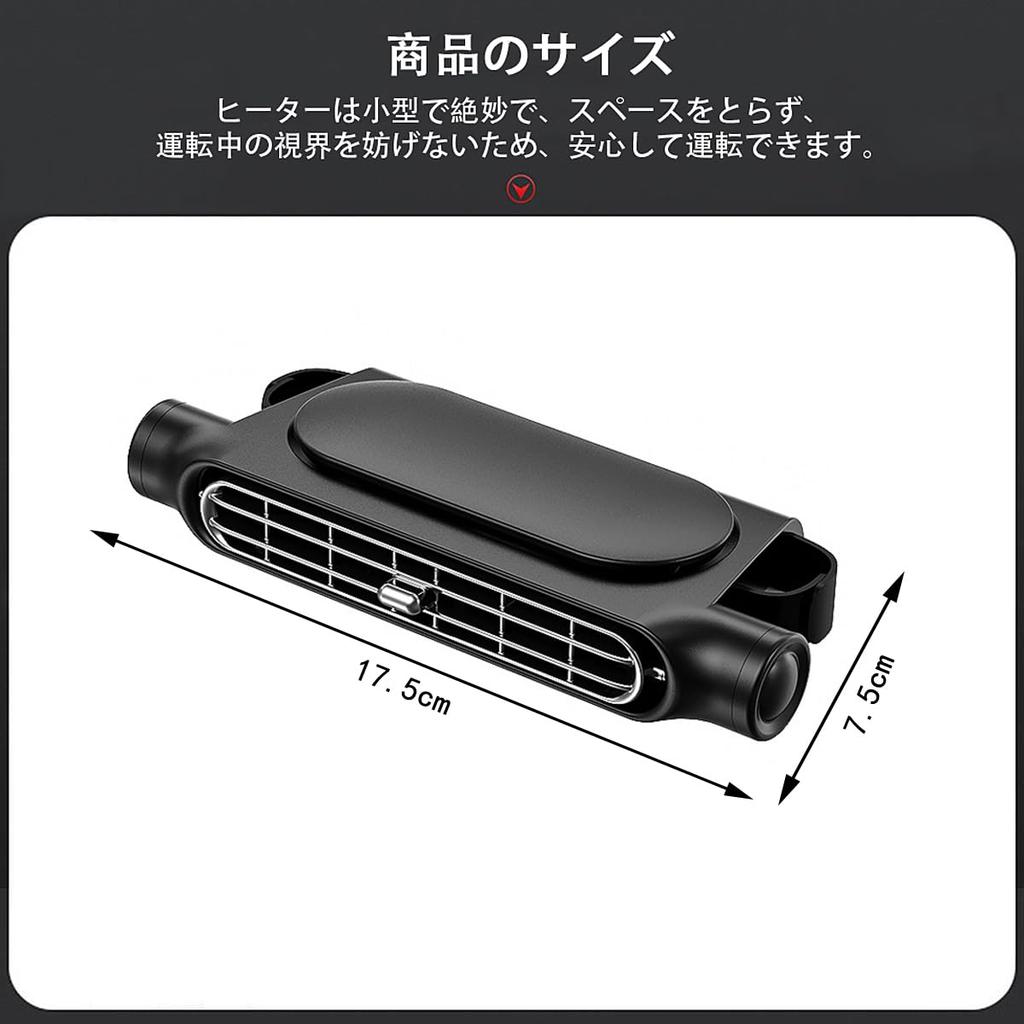 Raksonic Car USB with Rear Twin Rear Seat Adjustable 3 Speed Easy Prevents and More Fan, Powered, Powerful, Pillow, Bladeless, Turbo, Fan, Angle,