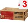 Otsuka Calorie Mate Block Chocolate Flavor 80g X 30 Calorie Mate