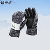 HALTI Unisex Winter Goatskin Gloves