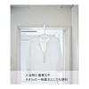 Yamazaki Jitsugyo Laundry Indoor Drying Hanger White Approx. W2 x D24 x H4.2cm Tower Hook Hanger Clothes Drying Indoor Hanger 4930