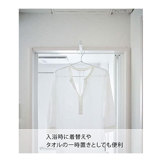 Yamazaki Jitsugyo Laundry Indoor Drying Hanger White Approx. W2 x D24 x H4.2cm Tower Hook Hanger Clothes Drying Indoor Hanger 4930