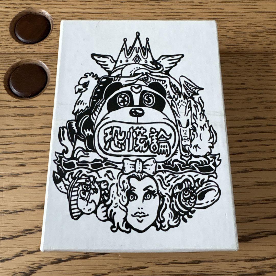 

[Б/У] Настольная игра Теория депрессии