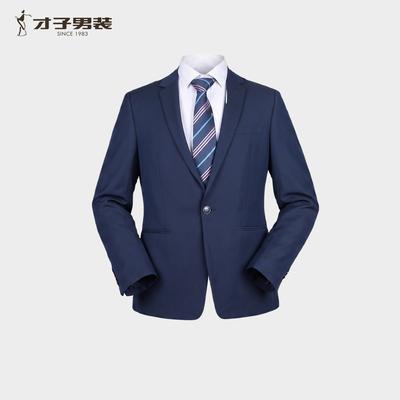 Talented Men's High-end Commuting Suit Set with Temperament