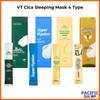 VT COSMETICS Sleeping Mask Series 4ml X 6ea