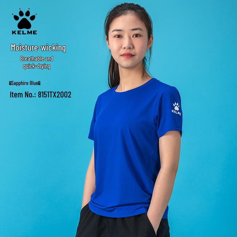 KELME Women's Casual Sport T-Shirt