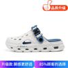 Sandals are fashionable and versatile, personalized and trendy, two-wear travel, summer hole shoes, hollow thick soles, comfortable sandals