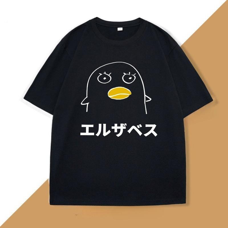 Cute Cartoon T Shirt Elizabeth Gintama Top Tees Summer Male Casual Streetwear Round Neck Camiseta for WOMEN Short Sleeve Tshirt