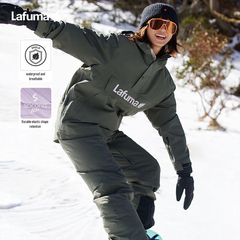 

Мужская ветровка лыжная куртка LAFUMA M