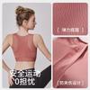 Langsha sports underwear women's summer high-intensity shaping running fitness quick-drying shock-proof front zipper vest bra