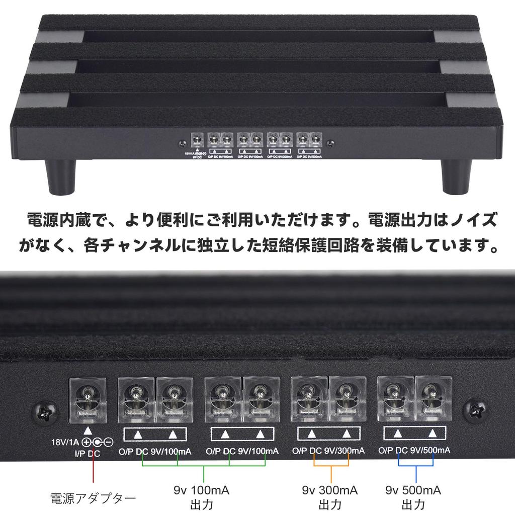 GOKKO Power Supply Effects Aluminum Durable and Includes Carrying Bag Built-in Pedalboard, Alloy, Ultra-lightweight (only 0.95kg), Long-lasting,