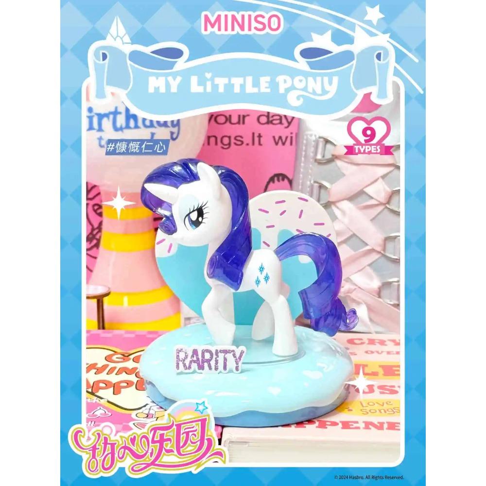 MINISO Little Pony Sweetheart Paradise Serie Blind Box Spielzeug Pinkie Pie Rarity Applejack Fluttershy Modell Überraschungsgeschenk