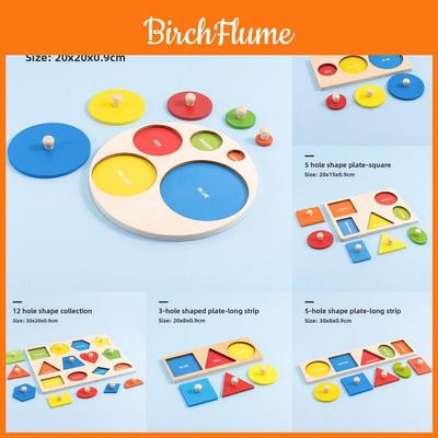 Wooden Geometric Shape Puzzle For Kids Educational Learning Toys