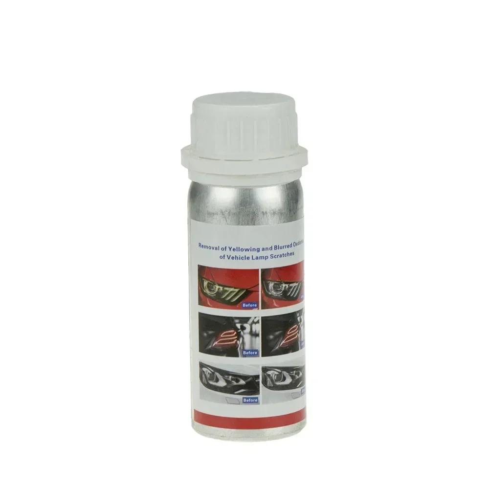 100ML Car Headlight Repair Coating Solution Repair Kit Oxidation Rearview Coating Headlight Polishing Anti-scratch Liquid