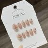 Summer Ice Handmade Translucent Gel Nails: Joyful Blush Cat Eye Micro Beads Flash Art