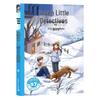 Seven Little Detectives (Third Series)