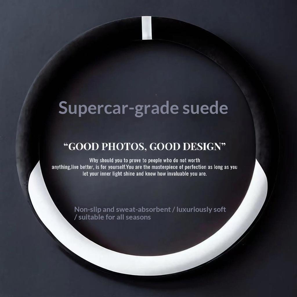 Suede Cover All Seasons Auto Steering Wheel Cover Ultra-thin Non-slip O D-shaped Round Breathable Car Steering Wheel Protector
