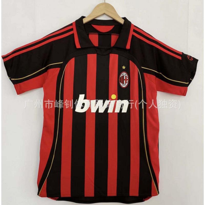 Barcelona Arsenal Real Madrid Chelsea Germany Brazil AC jersey World Cup national team Bayern Munich S