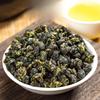 Dong Ding Oolong Taiwan Hochgebirge Ali Shan Aroma von frischer Milch Tee