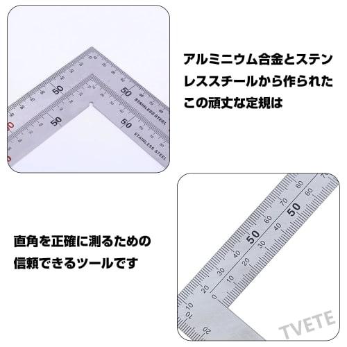 TVETE Stainless Steel Right Angle Ruler, 300mm x 150mm, L-Shaped Ruler, Measuring Tool, for Construction, Ironwork, Drawing, and Woodworking, with Sam