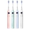 Smile Plus U-Smile Electric Toothbrush Y20: Unisex Couple Model with Smart Screen & Voice Features in Gift Box Set