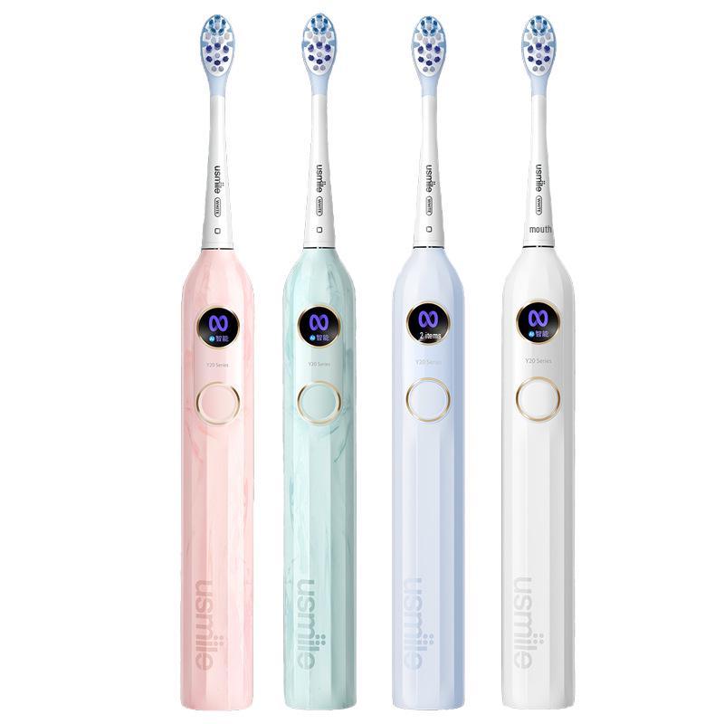 Smile Plus U-Smile Electric Toothbrush Y20: Unisex Couple Model with Smart Screen & Voice Features in Gift Box Set