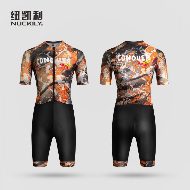 NUCKILY Mens Cycling Suit Quick Dry Breathable Sun Protection Road Bike Racing Jersey