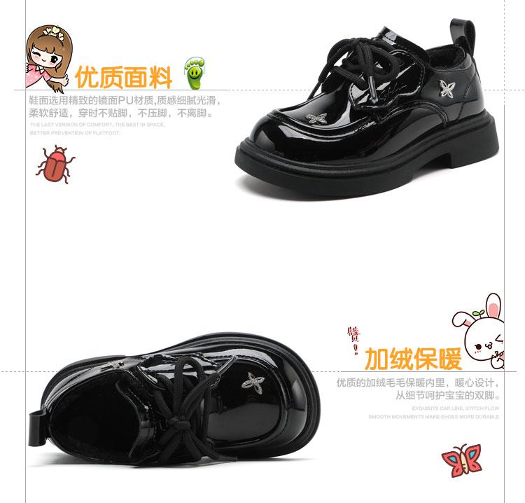 Fashionable and versatile plush warm leather shoes for girls, middle-aged and young children