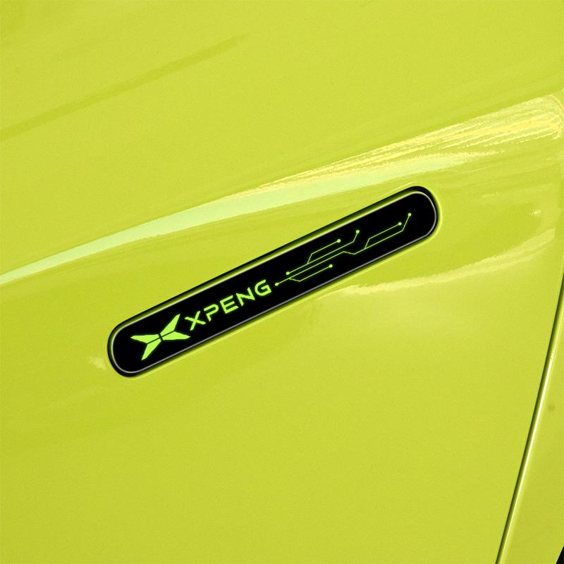 XPeng P7 und P5 Türgriff und Schalen Schutzfolie, G6 Griff Kratzschutz, G9 Antikollisions Auto Karosserie Aufkleber