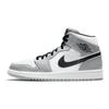 Air Jordan 1 Mid 'Smoke Grey' Jordan 554724-092