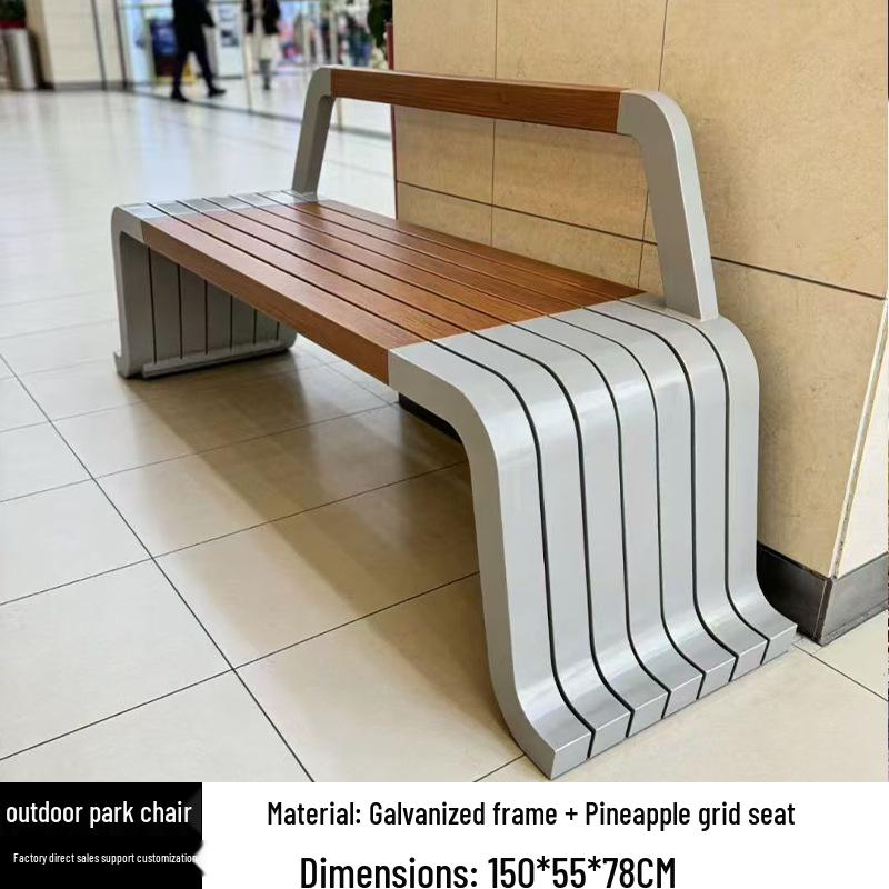 Stainless Steel & Solid Wood Outdoor Anti-Corrosion Park Bench for Garden or Courtyard Use