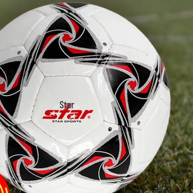 Star Hand-Stitched PU Football