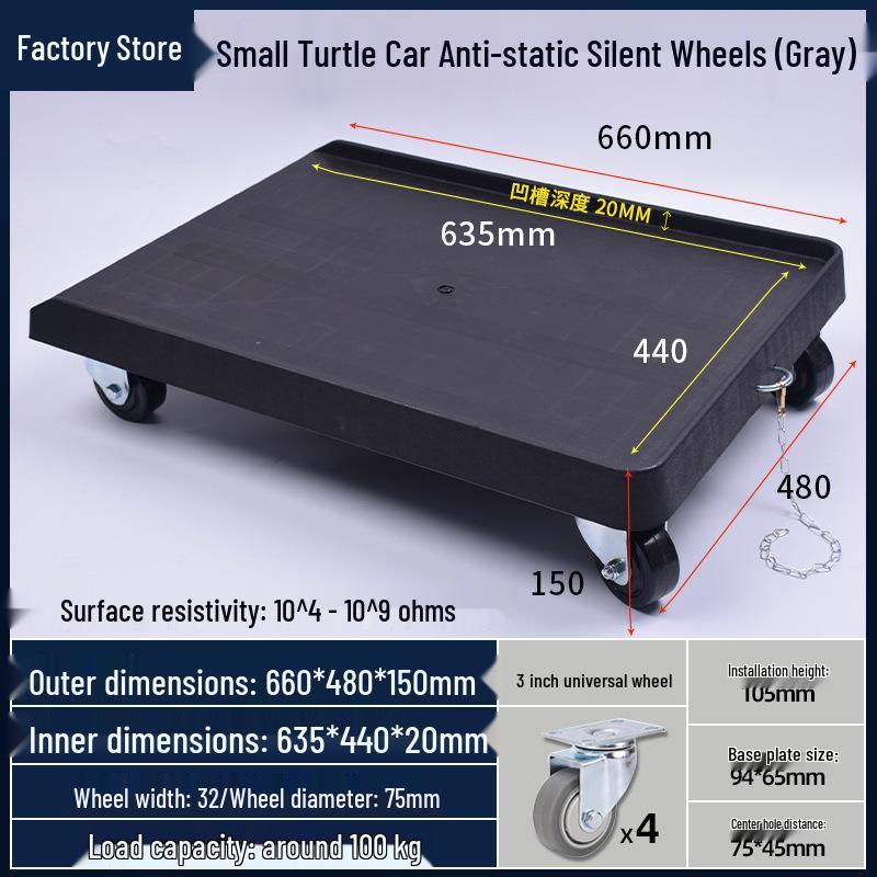 Anti-Static Turtle Industrial Flat Cart with Brake - Black