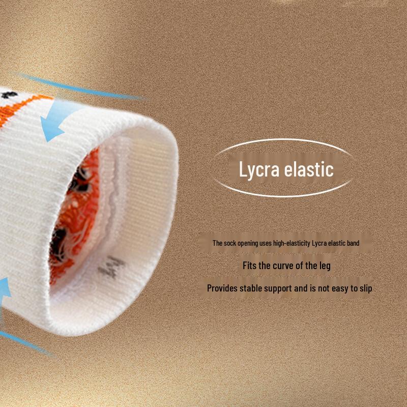 Anta Kyrie China Tour Basketballsocken